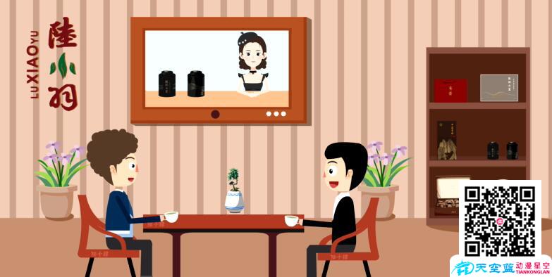 飞碟说mg动画制作，动画角色设计流程.jpg