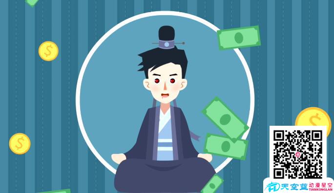 黄鹤楼动漫10年企业动漫宣传片制作,强大的制作团队,创意领先.jpg 黄鹤楼动漫10年企业动漫宣传片制作,强大的制作团队,创意领先.jpg