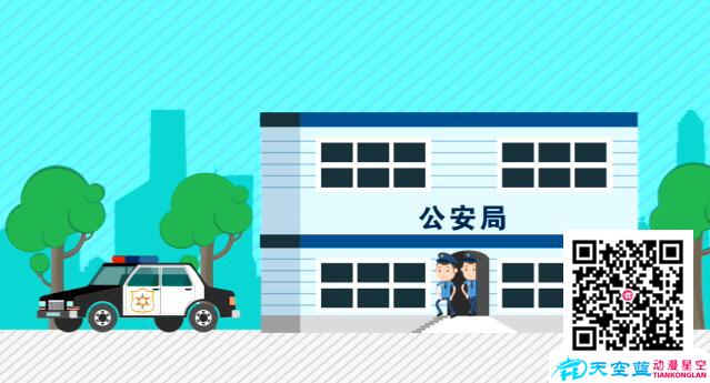 企业动画宣传片制作应该选择什么样的动画制作公司.jpg 企业动画宣传片制作应该选择什么样的动画制作公司.jpg
