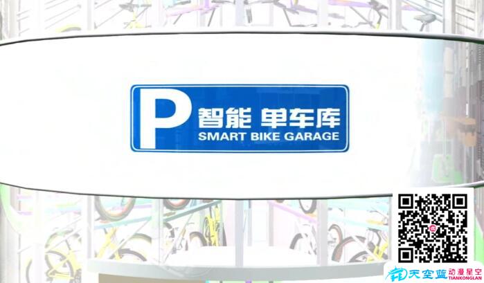 动漫的优势赋予广告无穷魅力.jpg 动漫的优势赋予广告无穷魅力.jpg