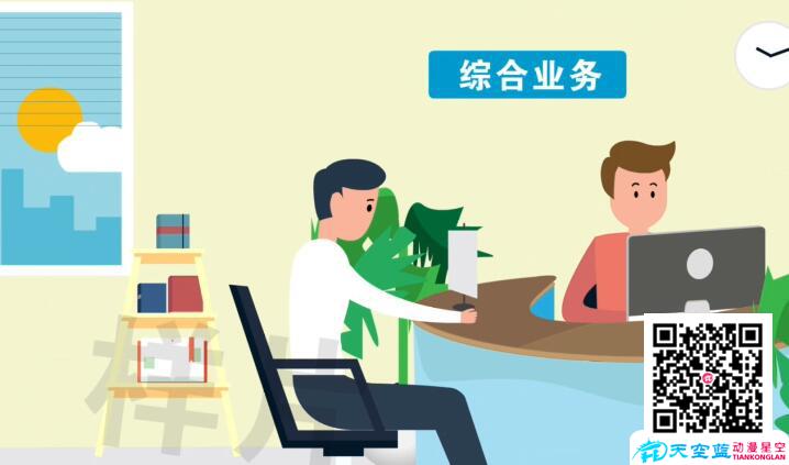 动漫广告制作的市场优势.jpg 动漫广告制作的市场优势.jpg