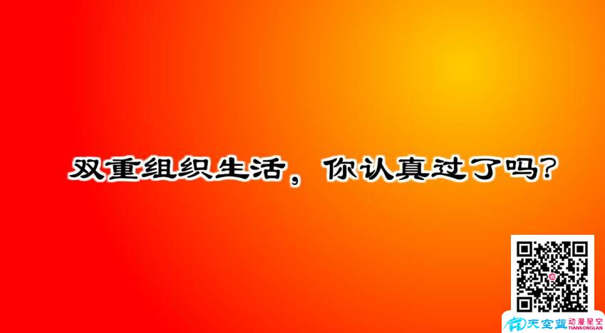 动漫广告的传播优势.jpg 动漫广告的传播优势.jpg