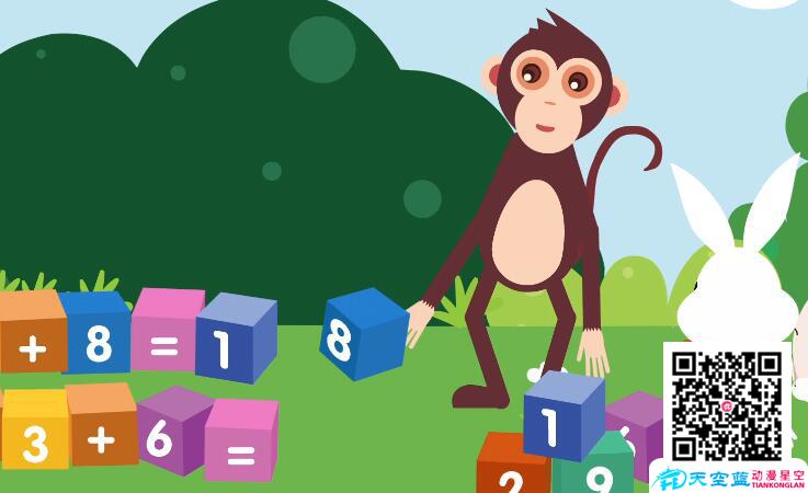 数字技术推动下的动漫产业为广告业带来了突破的机遇.jpg 数字技术推动下的动漫产业为广告业带来了突破的机遇.jpg