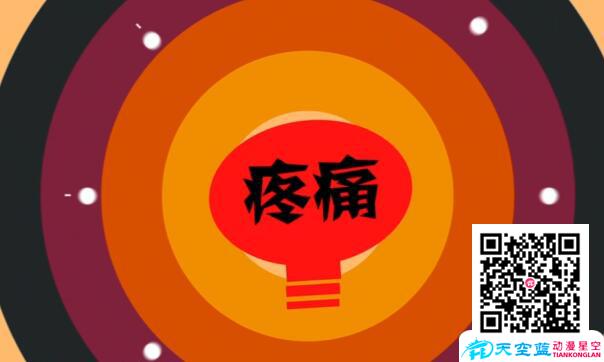 企业动画宣传片制作有那些优势.jpg 企业动画宣传片制作有那些优势.jpg