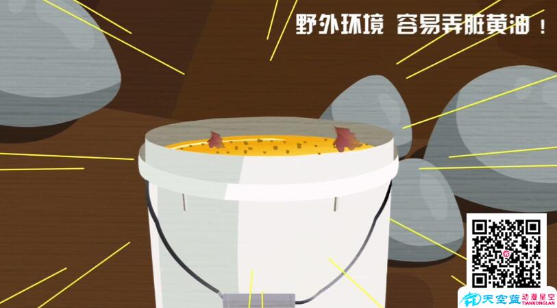 二维动画制作软件首要有哪些.jpg 二维动画制作软件首要有哪些.jpg