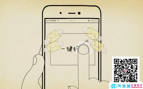 动画制作都有哪些工序.jpg 动画制作都有哪些工序.jpg