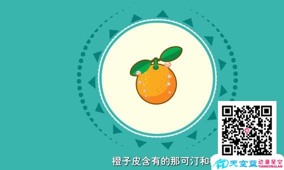 动画广告视频制作有人看吗.jpg 动画广告视频制作有人看吗.jpg