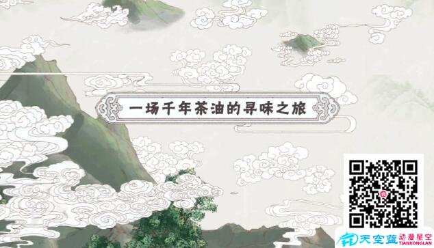 动漫广告以其独有的特性和更为广泛的适用性受到越来越多的重视.jpg 动漫广告以其独有的特性和更为广泛的适用性受到越来越多的重视.jpg