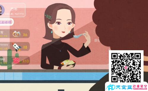 二维动画制作公司参差不齐,怎么挑选一个二维动画制作公司.jpg 二维动画制作公司参差不齐,怎么挑选一个二维动画制作公司.jpg