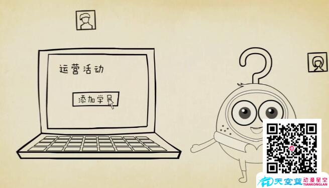 企业宣传片制作价格受哪些因素影响.jpg 企业宣传片制作价格受哪些因素影响.jpg