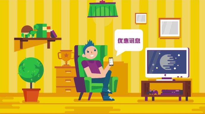 制作flash动画公司哪家好?