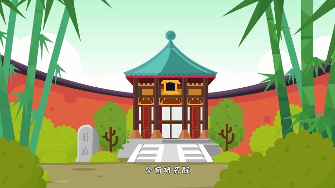 企业年会动画制作 企业年会动画制作