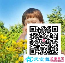 为什么有的人会花粉过敏.jpg