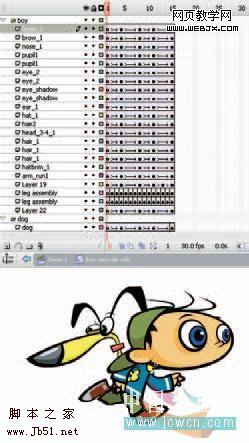 Flash绘画技巧:投影滤镜设置阴影_脚本之家
