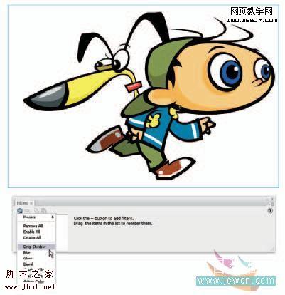 Flash绘画技巧:投影滤镜设置阴影_脚本之家