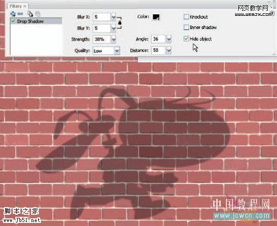 Flash绘画技巧:投影滤镜设置阴影_脚本之家