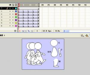 Flash动画技巧:人侧面走路动画制作