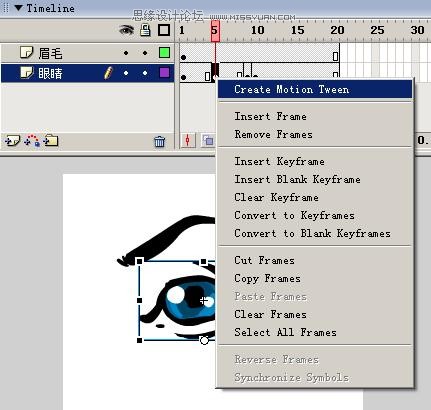 Flash制作卡通人物眨眼动画的方法,PS教程,思缘教程网
