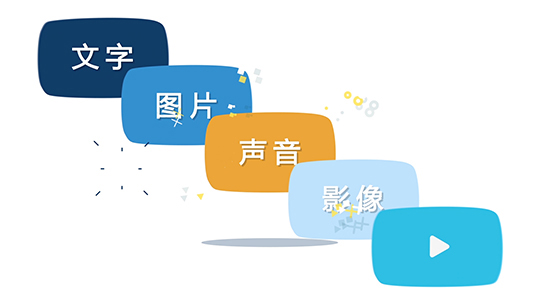 AAA悸动画宣传片.jpg