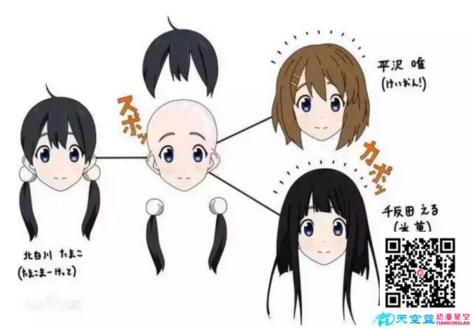 连打酱油的角色都如此可爱.jpg 连打酱油的角色都如此可爱.jpg