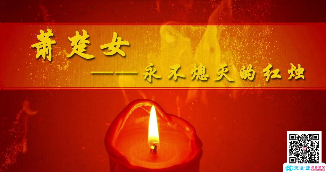 优秀的动画制作公司应该怎么去找.jpg 优秀的动画制作公司应该怎么去找.jpg