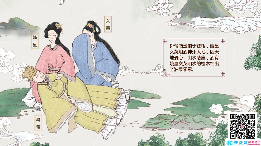 一场千年茶油的寻味之旅.jpg 一场千年茶油的寻味之旅.jpg