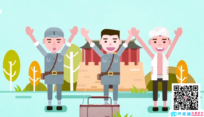 动画宣传片制作,定格动画制作流程.png 动画宣传片制作,定格动画制作流程.png