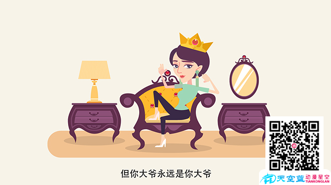 二维动画制作发展的过去与未来.png 二维动画制作发展的过去与未来.png