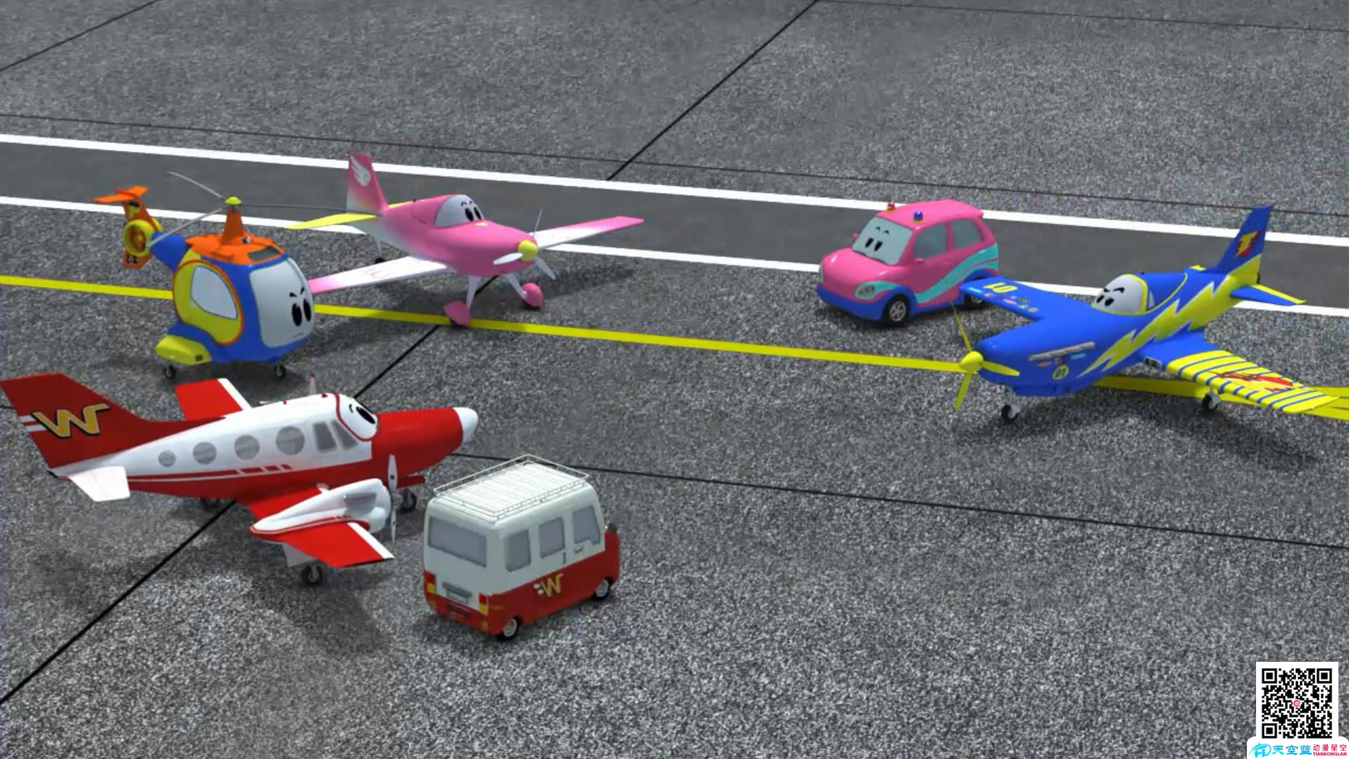三维动画制作机场救护车