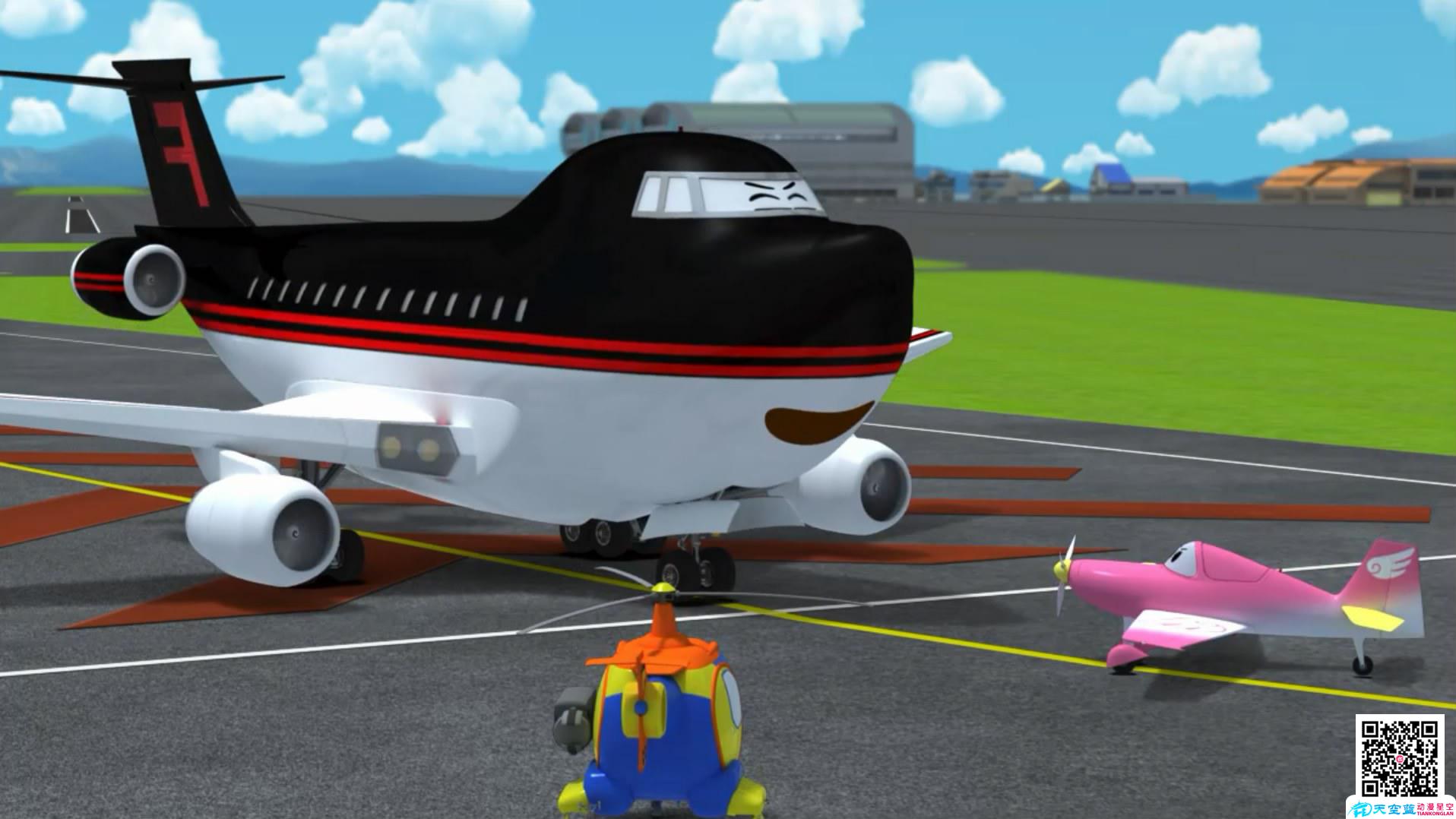三维动画制作飞机