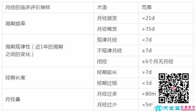 QQ截图20190404183138.jpg