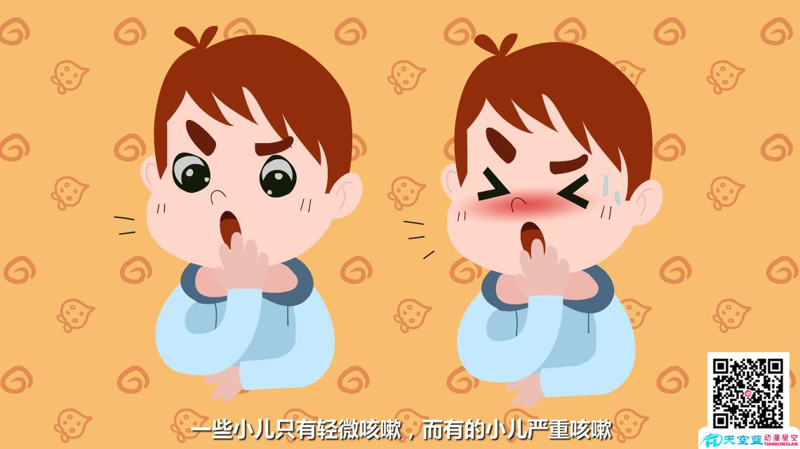 小儿感冒的症状有哪些?咳嗽.jpg