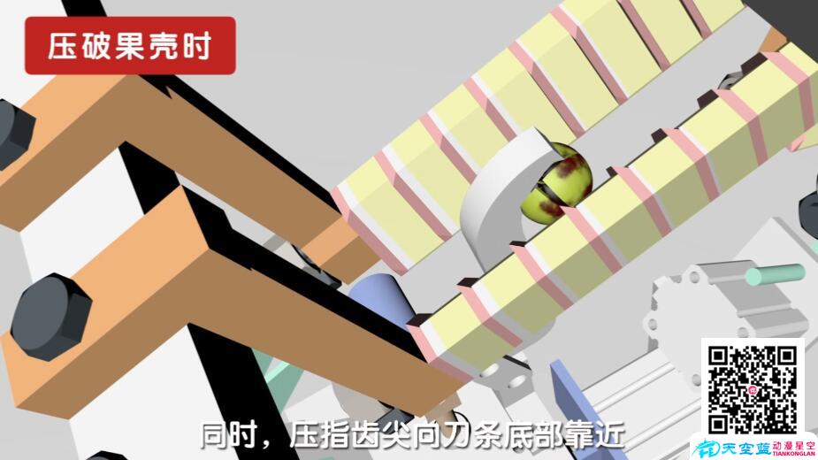 mg产品演示动画有没有实用价值.jpg mg产品演示动画有没有实用价值.jpg
