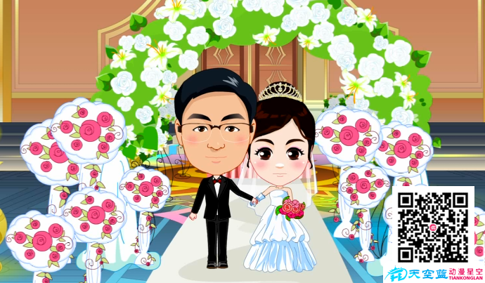 武汉婚礼动画制作:美的城,爱的人.png 武汉婚礼动画制作:美的城,爱的人.png