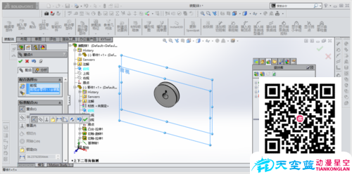 solidworks滑轮上下运动动画制作