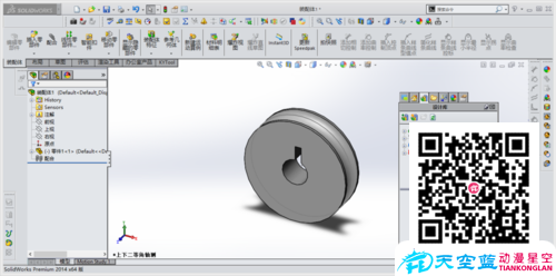 solidworks滑轮上下运动动画制作