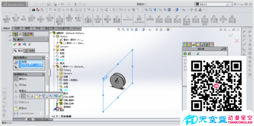 solidworks滑轮上下运动动画制作