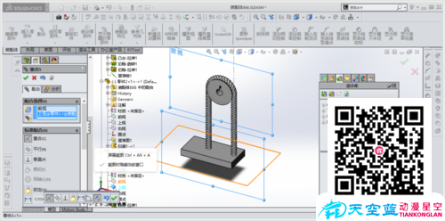 solidworks滑轮上下运动动画制作