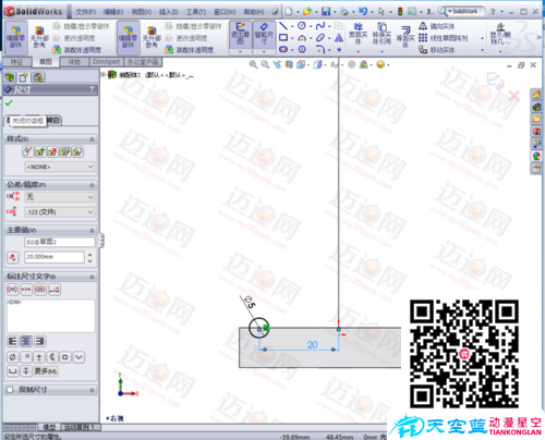 solidworks2010拉伸/压缩弹簧动画制作