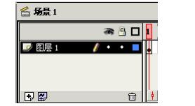 flash工具场景.jpg