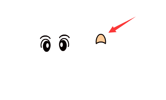 5、咱们画一个半闭着的眼皮。.png 5、咱们画一个半闭着的眼皮。.png