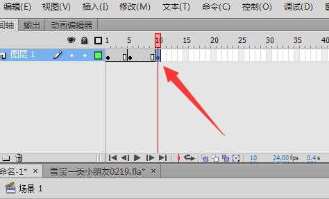 6、时间轴上,再插入一个关键帧。.png 6、时间轴上,再插入一个关键帧。.png