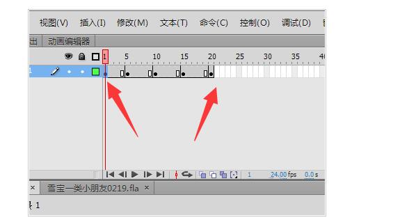 9、20帧的地方再插入一个关键帧,这个地方的帧跟第一帧的地方是一样的。咱们直接把第一帧复制过来。.jpg 9、20帧的地方再插入一个关键帧,这个地方的帧跟第一帧的地方是一样的。咱们直接把第一帧复制过来。.jpg