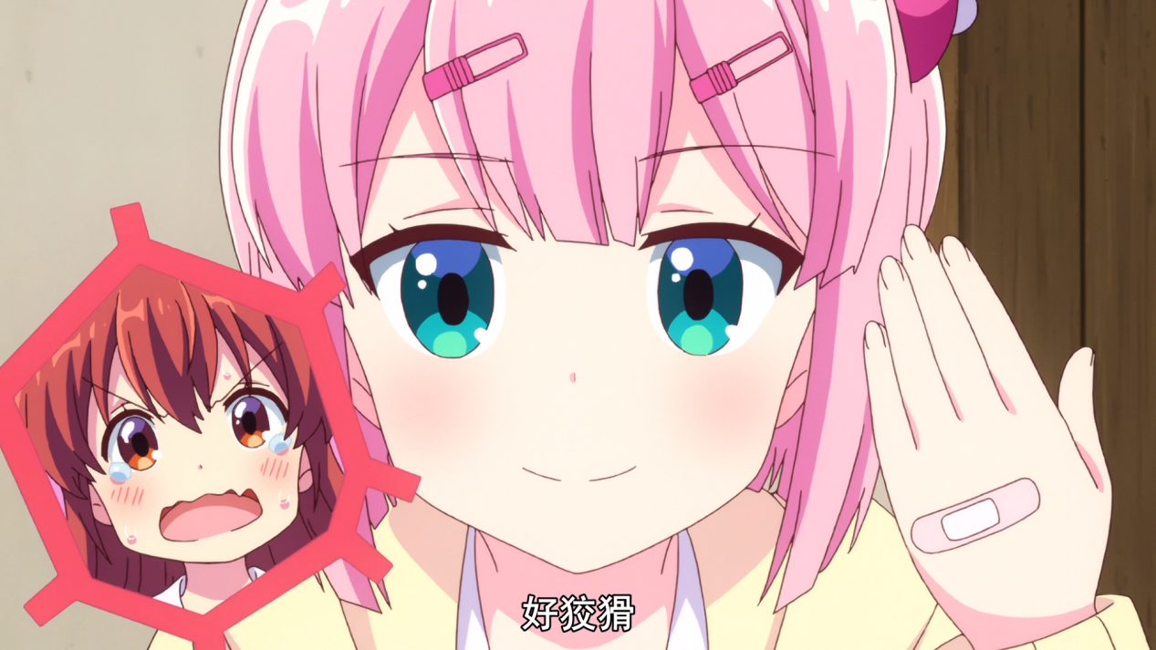 《街角魔族》第6话:魔族少女目的得逞,但最终赢家竟是