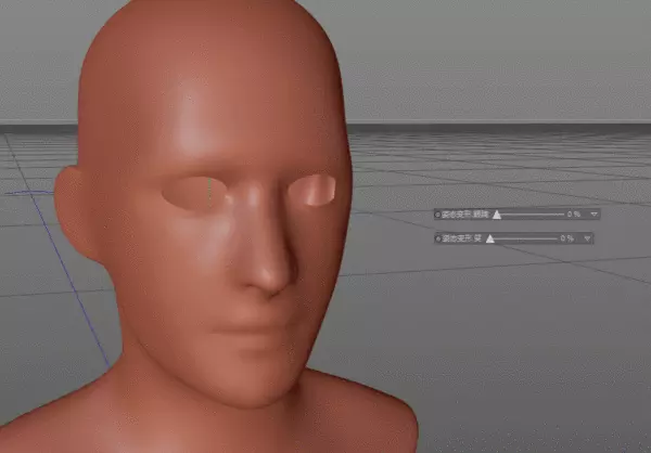 C4D角色动画