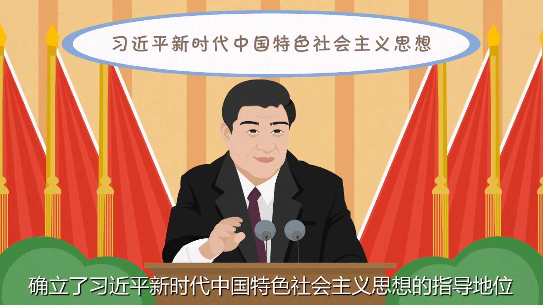 珠海动画制作 珠海动画制作