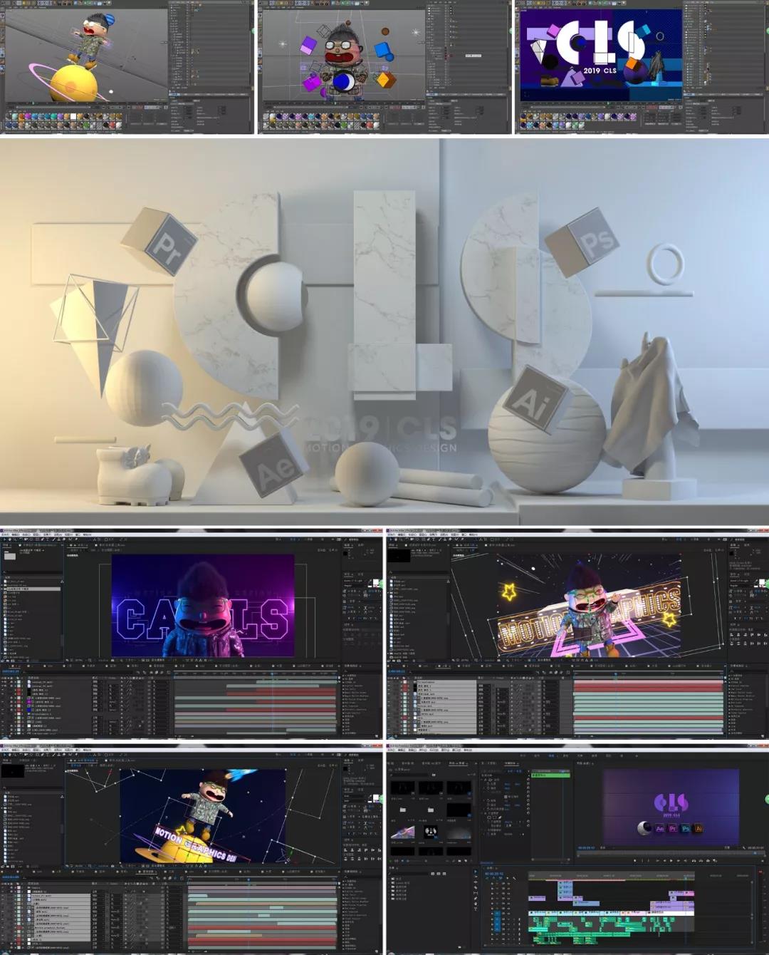 c4d三维人物建模6.jpg
