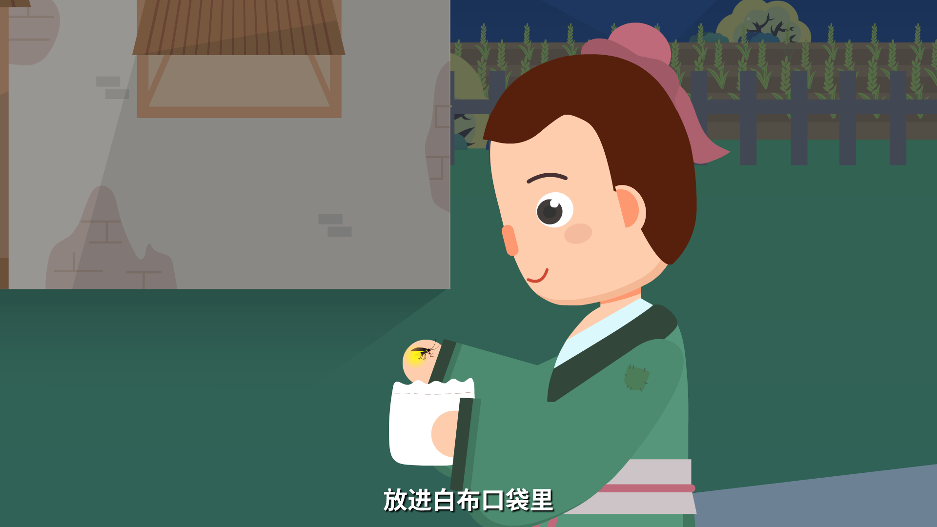 动画短视频制作公司 动画短视频制作公司