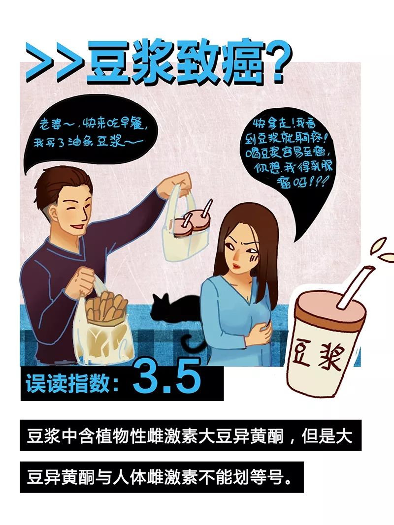 黄鹤楼动漫 黄鹤楼动漫