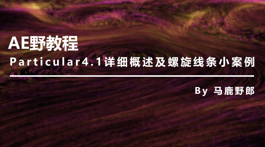 黄鹤楼动漫 黄鹤楼动漫